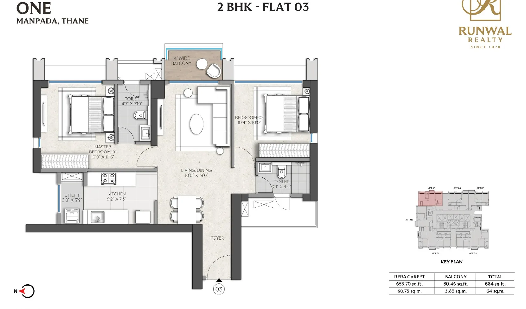 2 BHK flat 03 plan