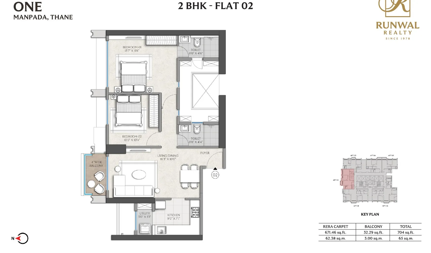 2 BHK flat 02 plan