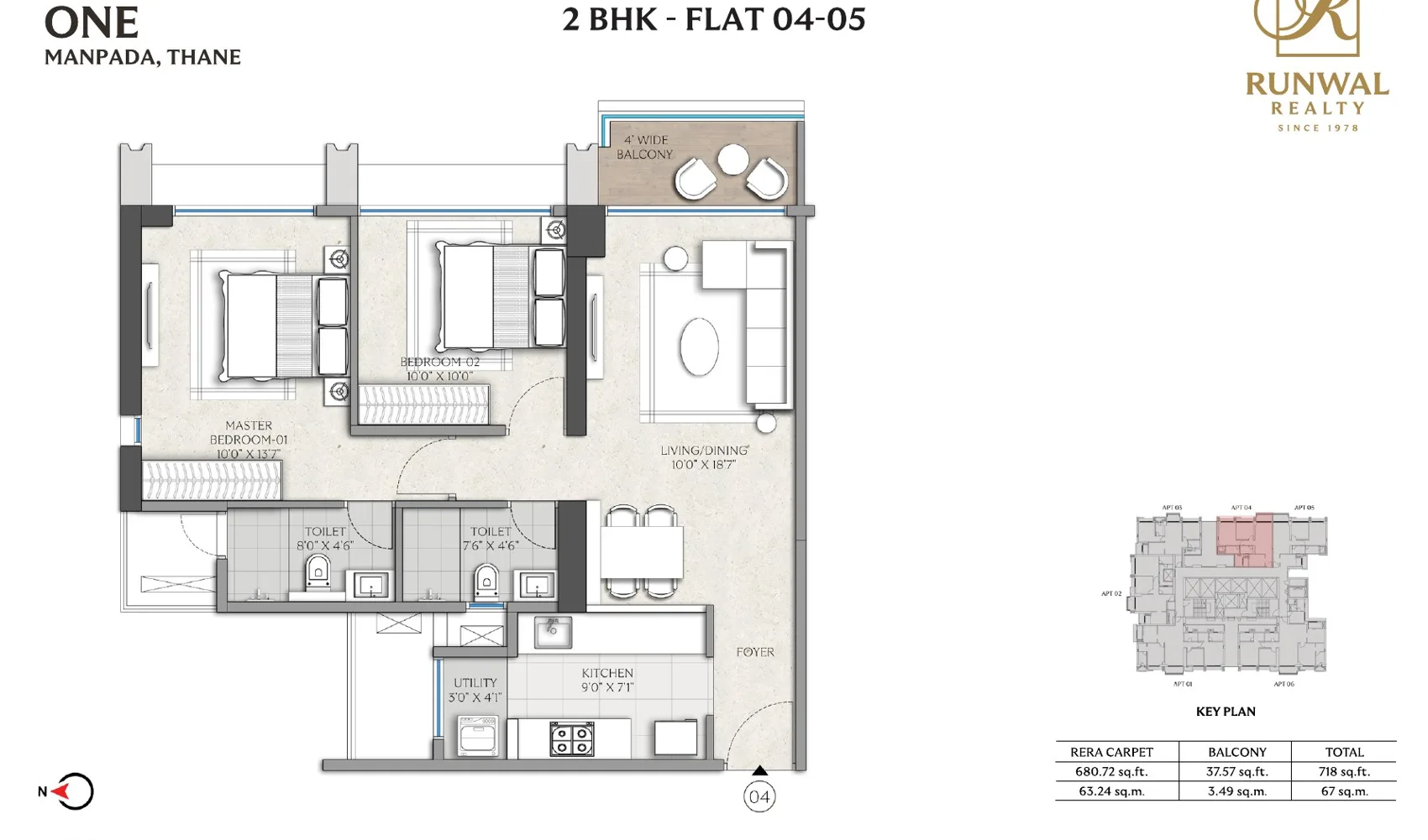 2 BHK flat 04 and 05 plan